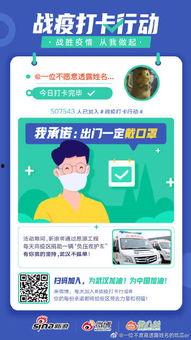 娱乐圈吃瓜er微博