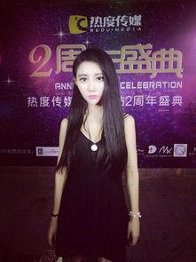 网红伊小小照片,网红风采瞬间捕捉